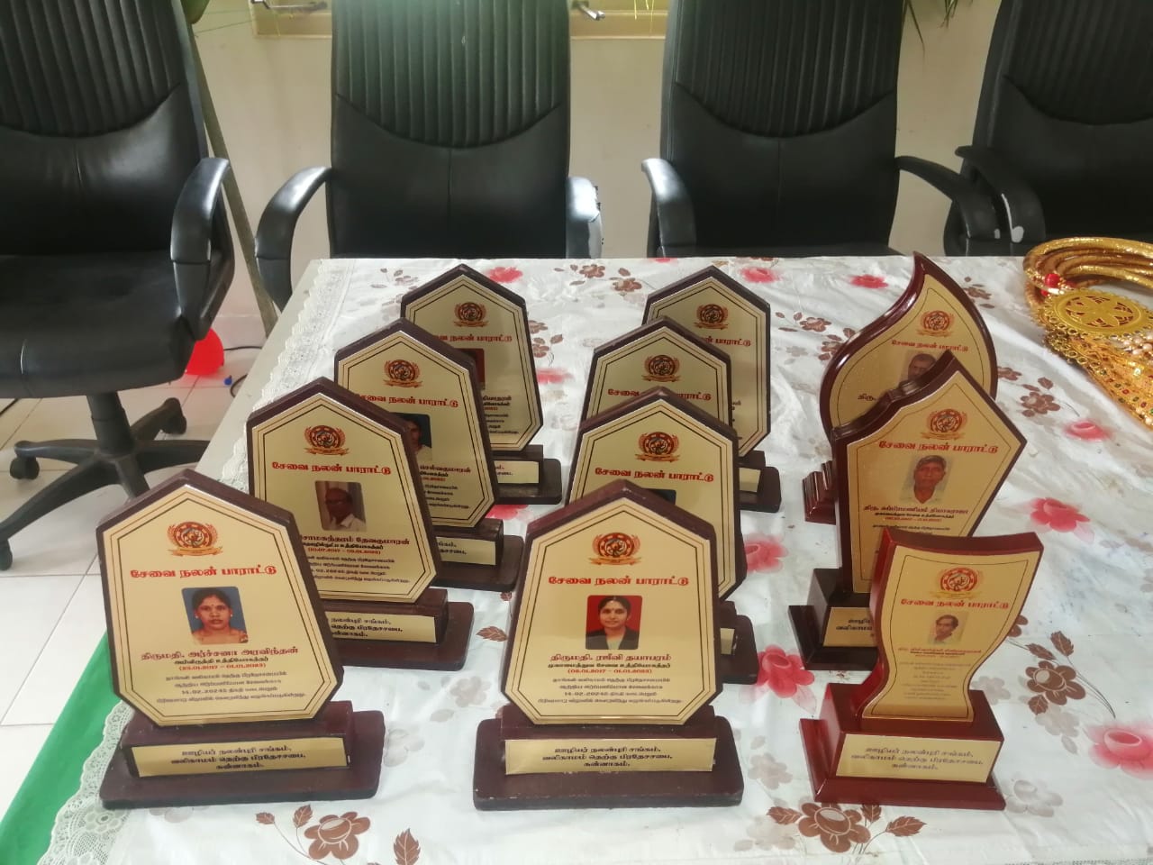 WhatsApp Image 2024-02-21 at 12.26.37